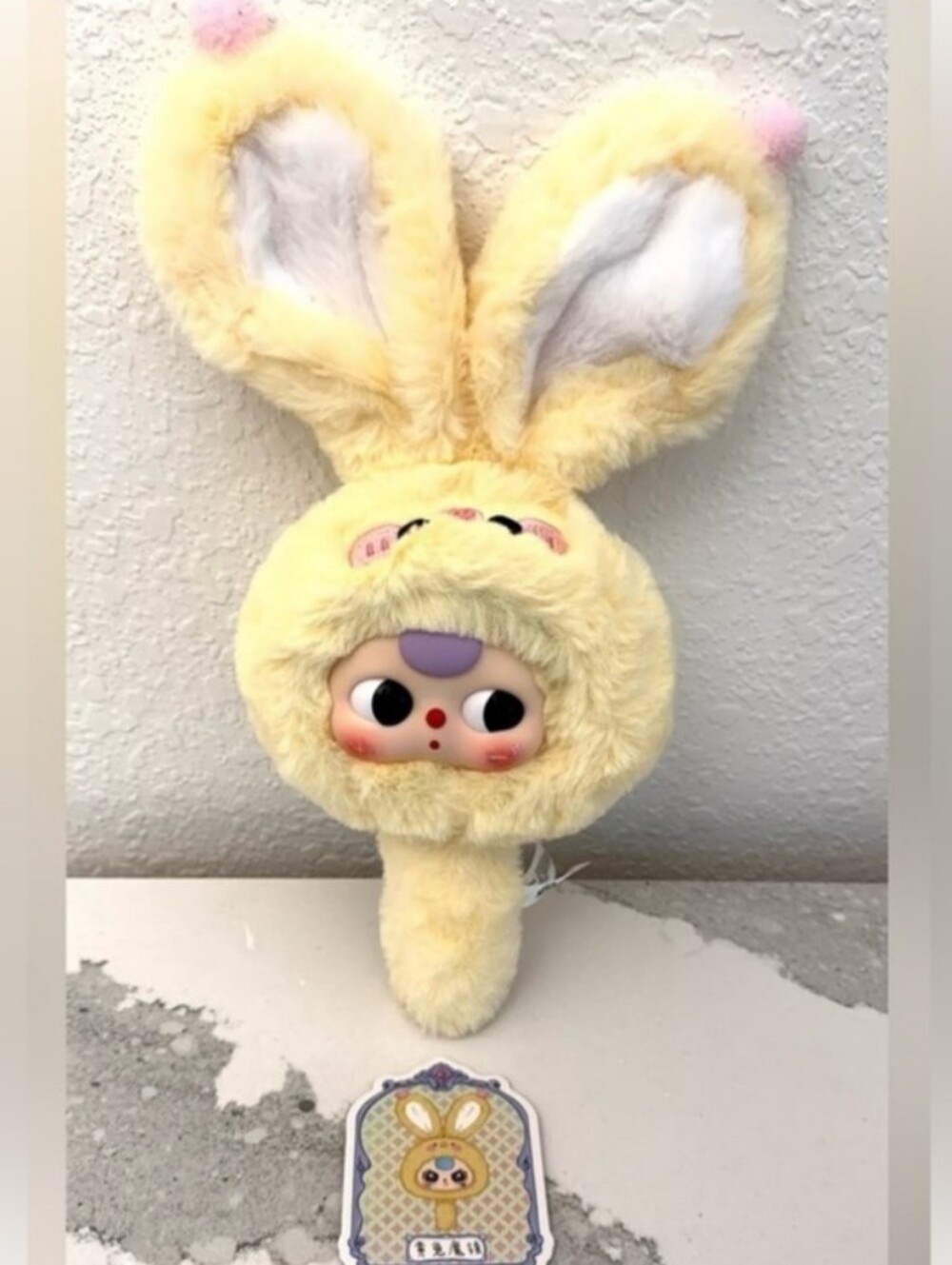 Baby Three Plush Yellow Bunny Mirror Plush Kawaii Vanity Decor NWOT
